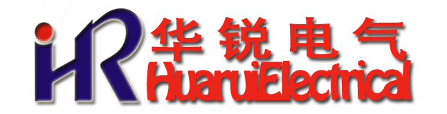 杭州华锐电气有限公司